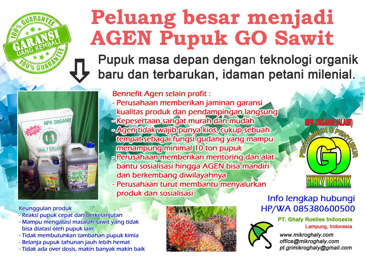 Acceptance of New Fertilizer Agents